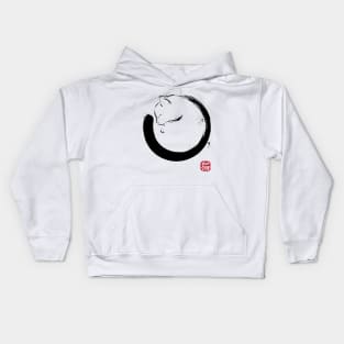 Purrfect Circle Kids Hoodie